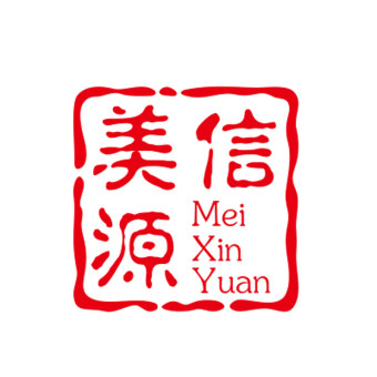 兰洛烤火炉