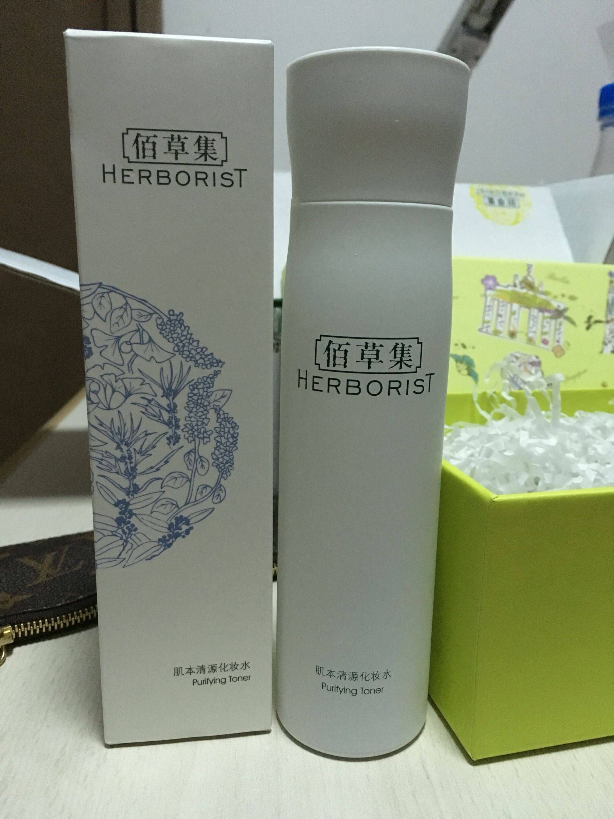 【佰草集官网】佰草集肌本清源化妆水香味清淡适宜，质地清透温和！