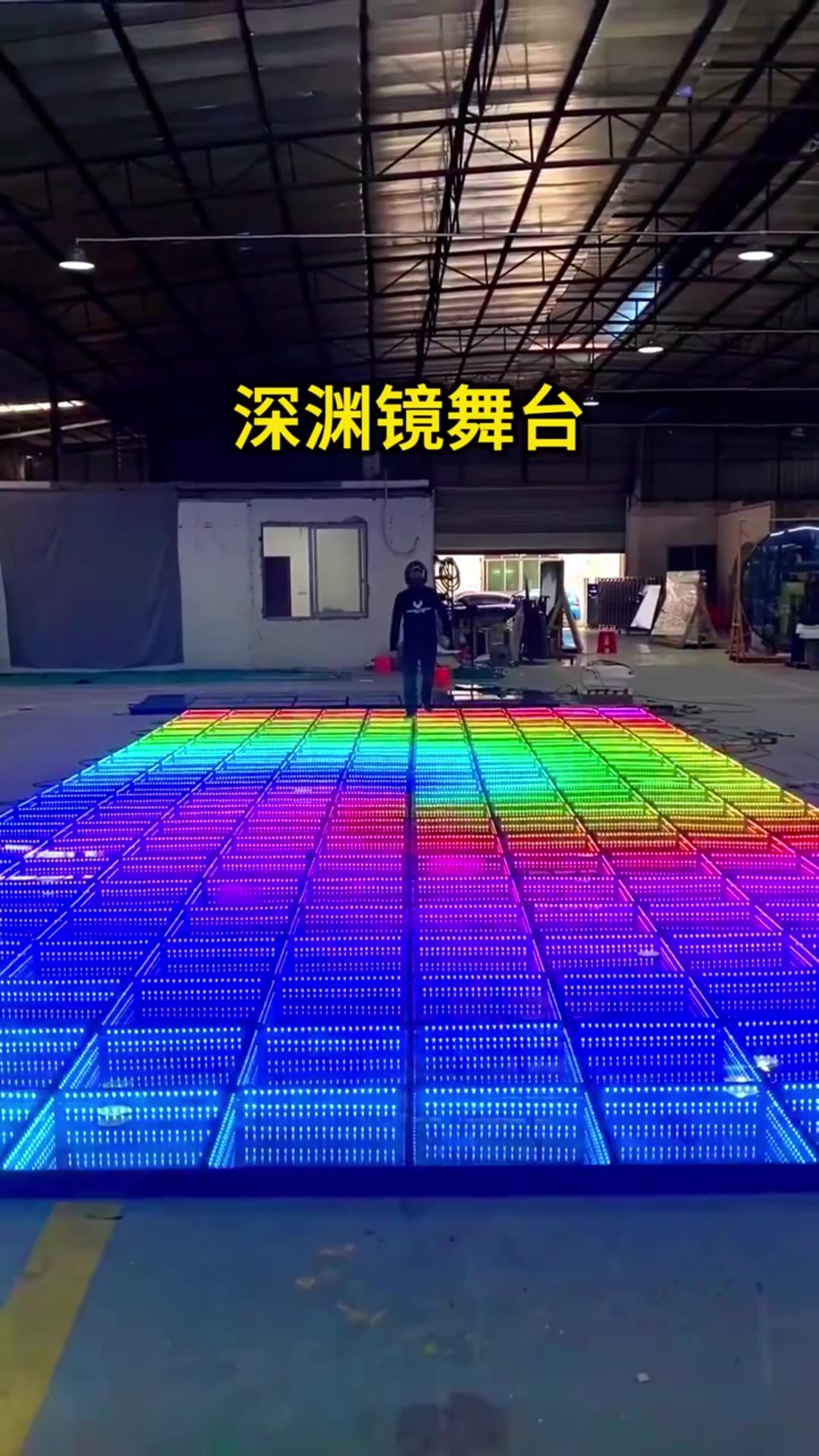 Portable Interactive 3d Infinity Dance Floor Panels Stage Floor Light Led Dance Floor