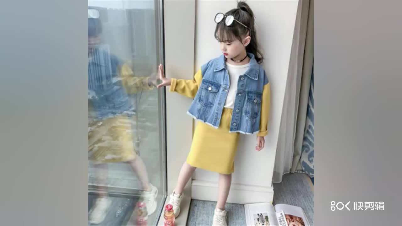 High Quality Autumn Best Korean Baby Clothes For Girls Buy High