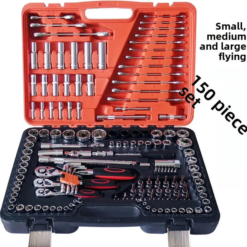 Professional set, wrench, 53 pieces, 82 pieces, 94 pieces