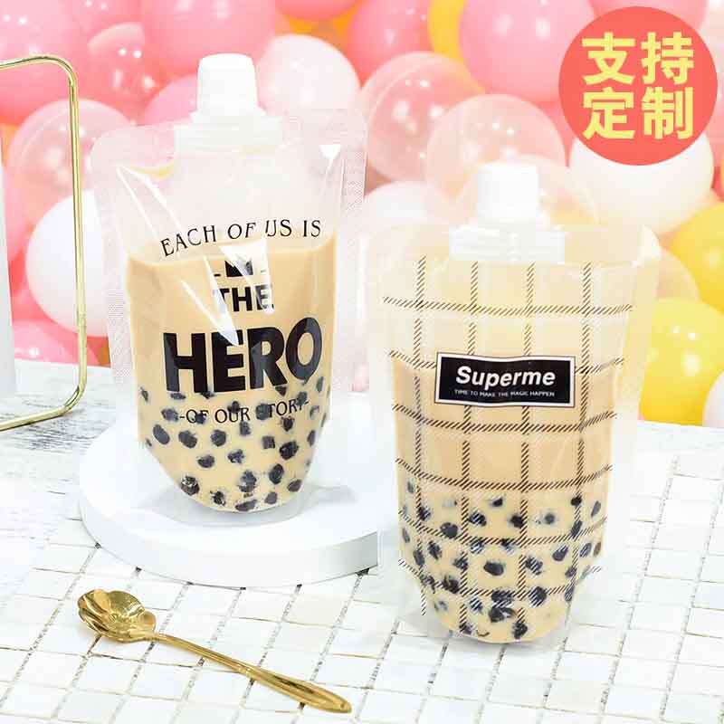 优越包装厂家店