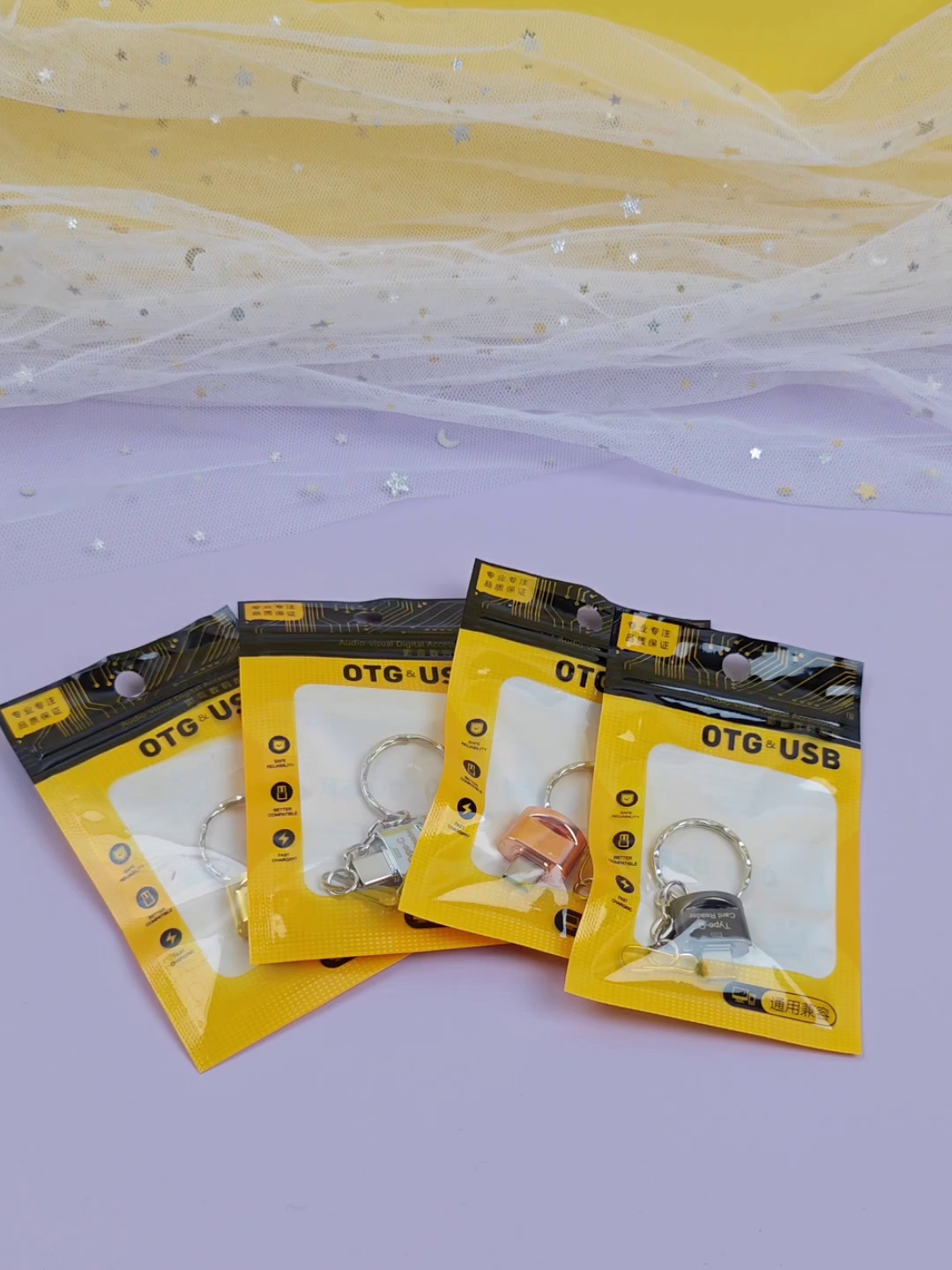 安卓V8 OTG读卡器真能一键拯救你炸裂的相机内存？