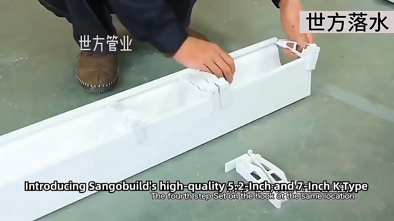 Pvc Rain Gutter Hanger 6 Inch 5.2 Inch Drainage Gutter System Plastic