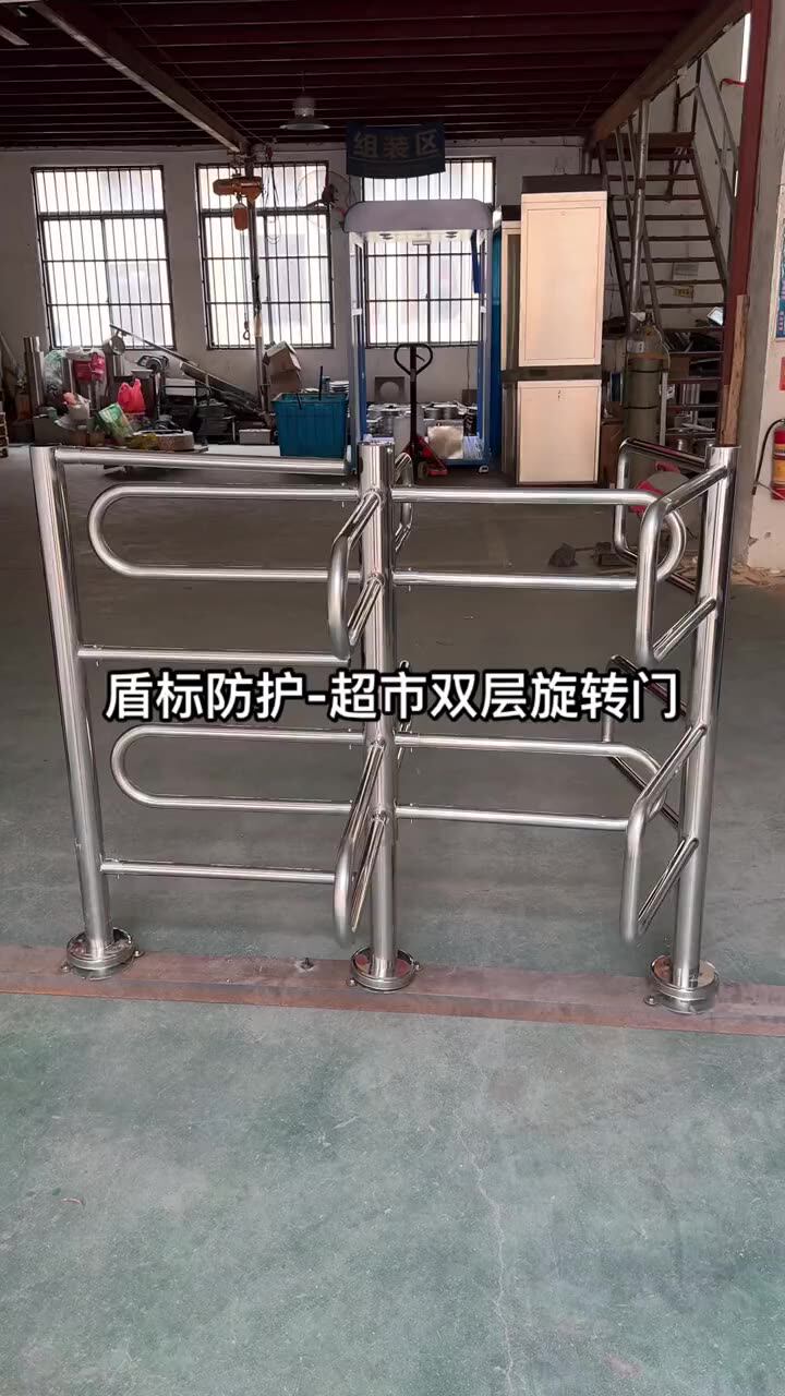 超市商场入口手推单向门 防回转栅栏半高闸不锈钢单向旋转门工厂-阿里巴巴