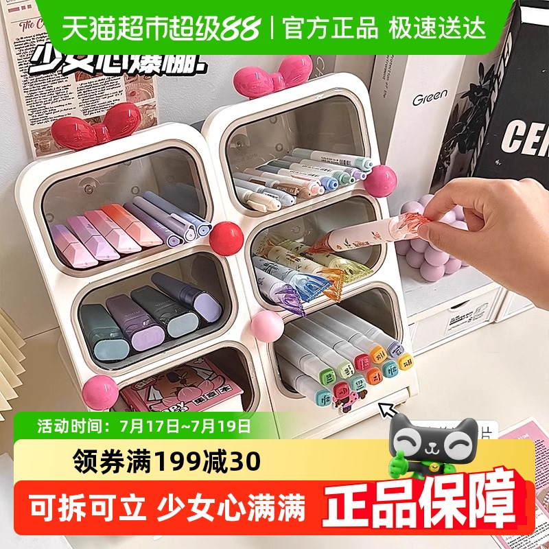 取り外し可能な斜めペンホルダー、大容量、多機能マーカーペン収納ボックス、軽い高級感、高級インスタイルペンホルダー