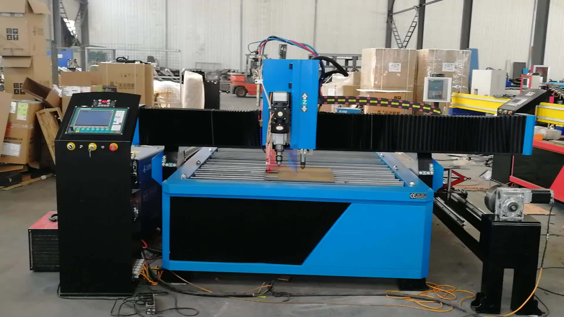Plasma Cutter Water Table 1500 X 3000 Hvac Duct Cnc Plasma Cutting
