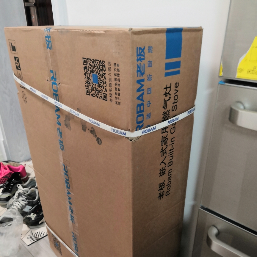 测评反馈老板37B5X燃气灶怎么样?千万不要被忽悠了!