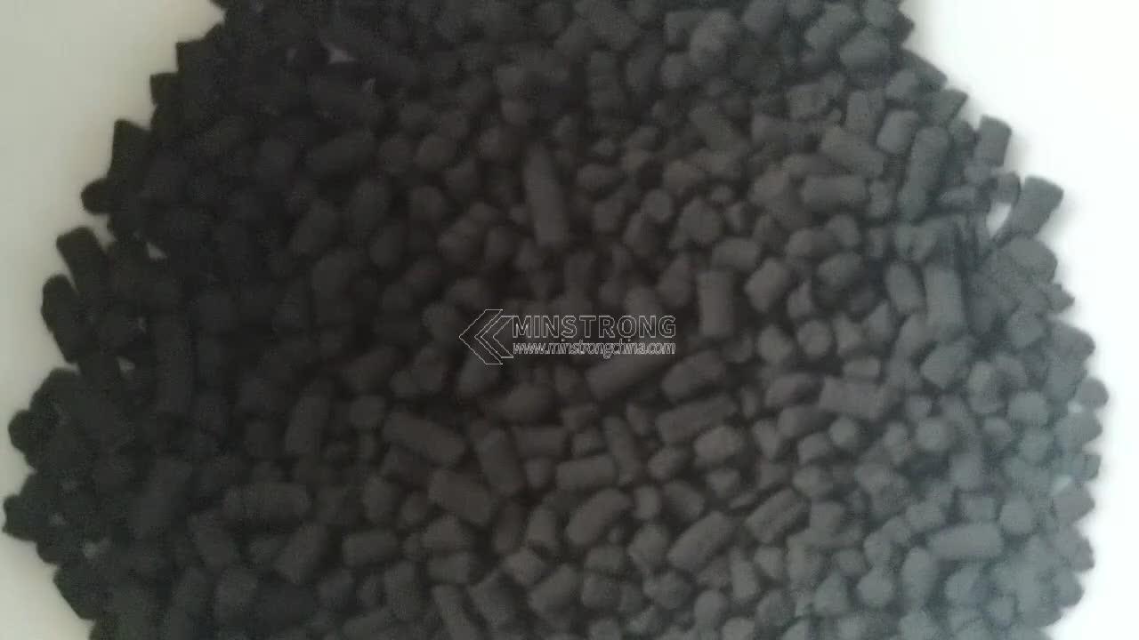 Гранулы катализатора. Mno2 катализатор. Марганцовка в гранулах. Оксид марганца 2. Manganese dioxide.