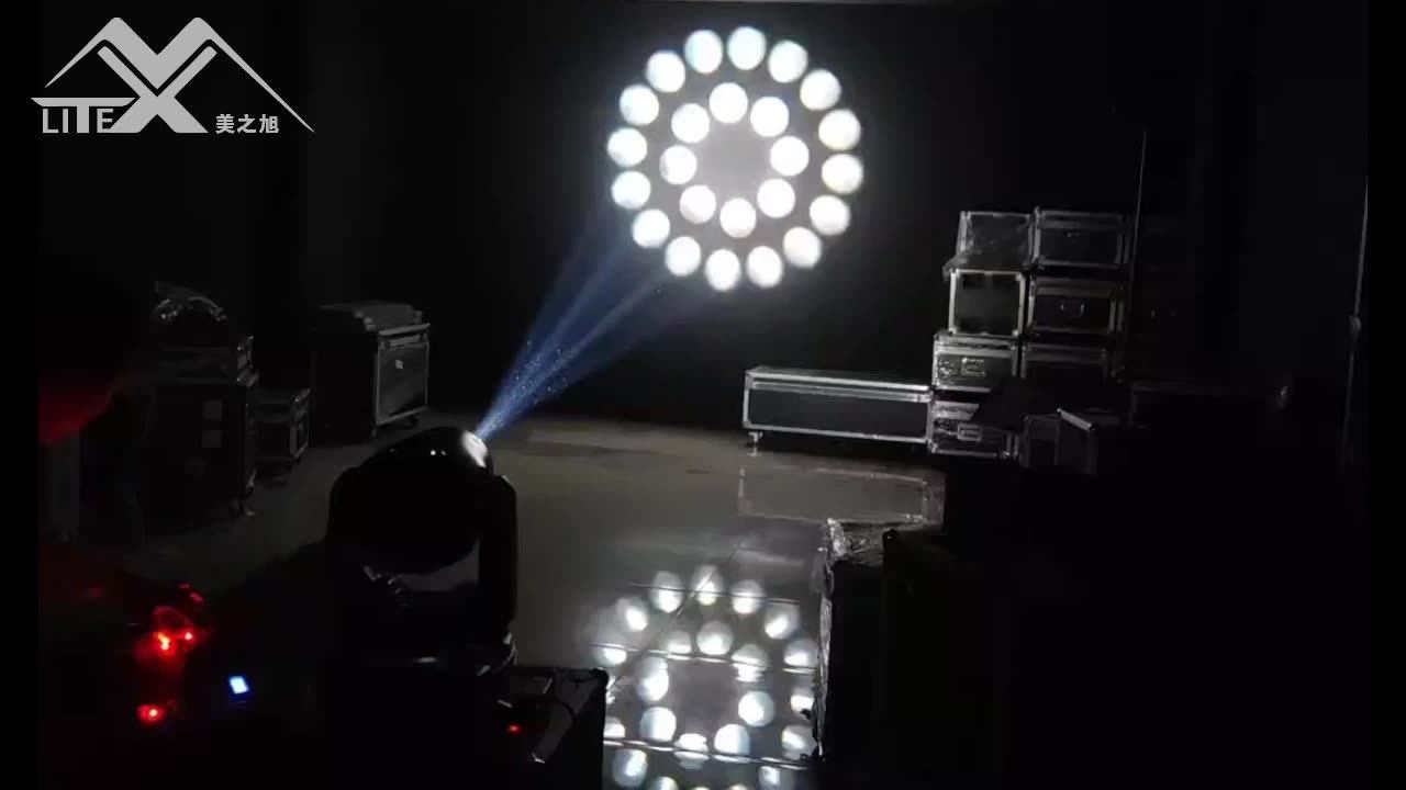 Mini Beam 230 Moving Head Stage Light Dmx512 Dj Lights Sharpy Light