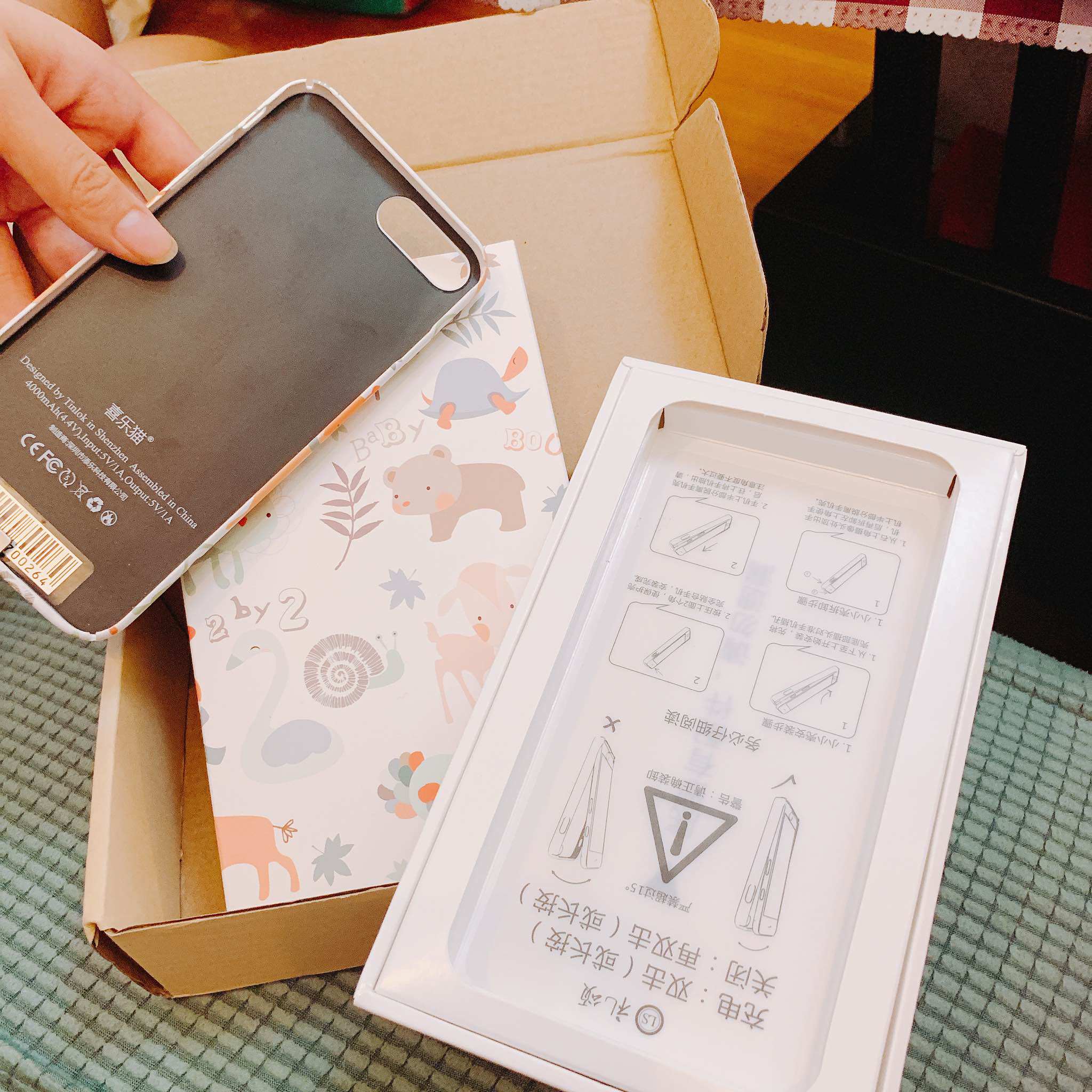 苹果7背夹充电宝 全包手机款怎么样，好用吗？使用感受分享_搜券