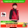 Balabala Children's Clothing Kids' Jackets Boys' Tops Girls' New Year Outfits New 2025 Autumn and Winter Two-Piece Set Warm