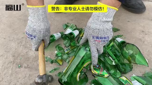 Găng tay chống cắt, chống cắt, chống đâm thủng, chống thấm nước, chống mài mòn 5 cấp độ, chống trơn trượt, nhúng cao su, bảo hộ lao động, cao su bảo hộ lao động, nhà bếp công ty sản xuất găng tay cotton 