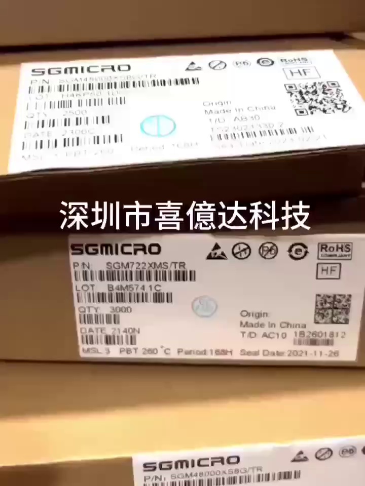 3块2的运放。这个国产芯比进口还狠。