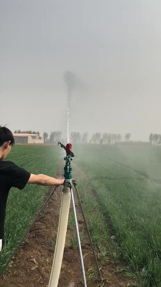 360 Degree Rotating Metal Agriculture Long Range High Pressure Spray