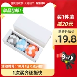 Плюшевый мятный колокольчик, игрушка, домашний питомец, избавление от скуки