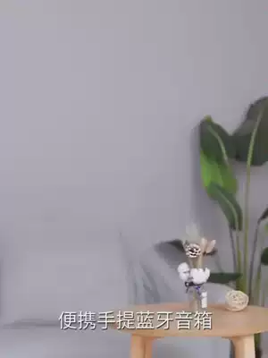 Aiduo collection voice broadcaster commercial artifact recording horn stall Alipay WeChat QR Code Collection Speaker Bluetooth Super volume vegetable market collection prompt audio store dedicated