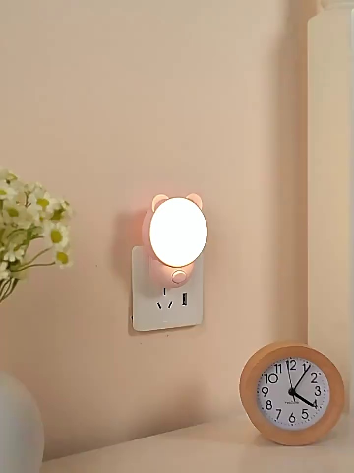 夜起必备神器！能够调光节能够插电LED小夜灯，让宝宝安心入睡✨