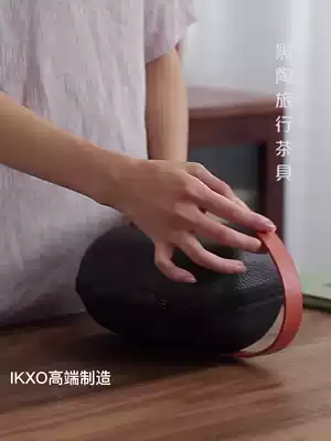 High-end fast guest Cup one pot three cups portable travel kung fu tea set high-end gift box single travel tea set