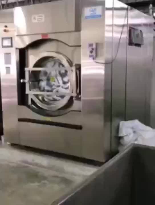 25kg 30kg 50kg 100kg lg commercial washing machine for hotel hospital laundry shop, View lg