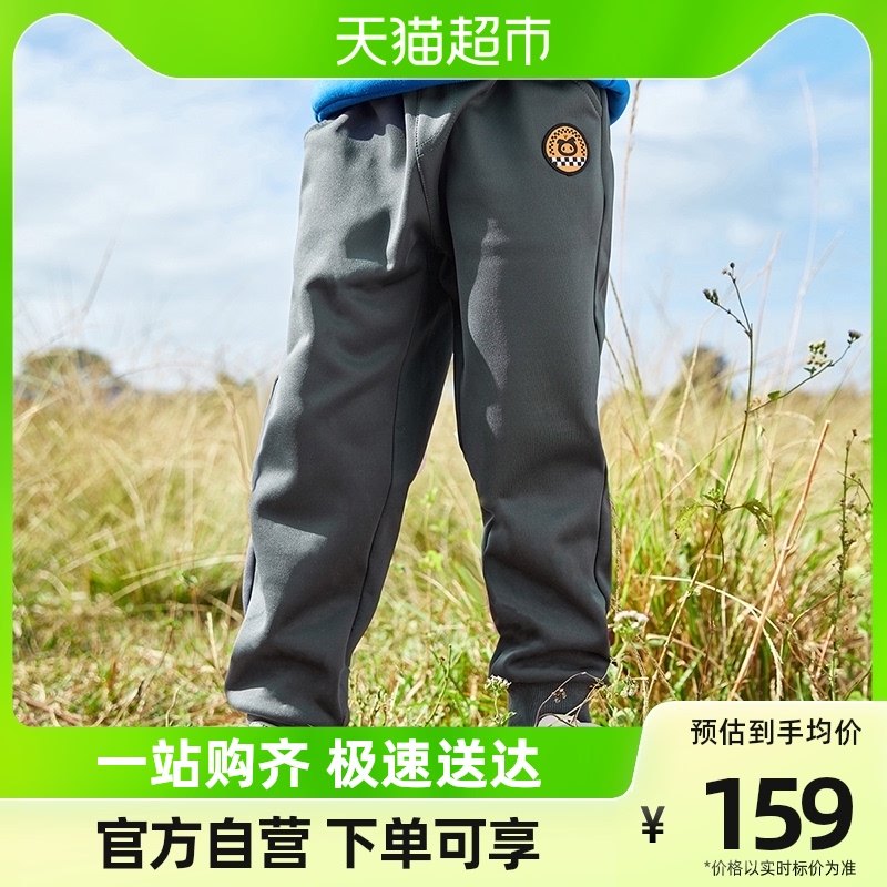 Piggy Banna Boy Dress 2021 Autumn Winter New Children Pants CUHK Boy Boy Plus Suede Trousers Casual Pants 100 Hitch-Taobao