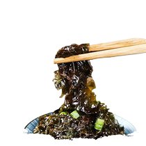 Head water seaweed seaweed Xiapu Fujian multi-specification dry goods dried shrimp skin sand-free salt-free no-wash commercial wholesale