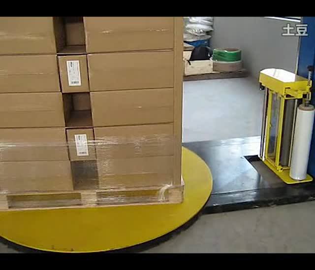 Pallet Wrapper Stretch Turntable Pallet Wrapper For Sale Buy Pallet