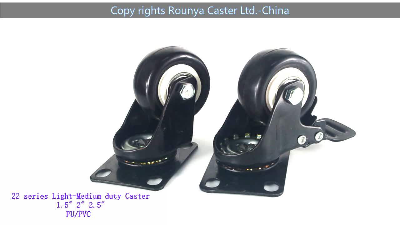 4 Pack 2 Inch Pvc Furniture Casters With Top Plate 2 With Brake 2