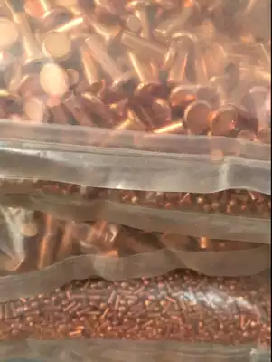 Copper rivet flat head semi-round head series m1 5M2m3m4m5m6m8*50 Specifications and models Please contact the store