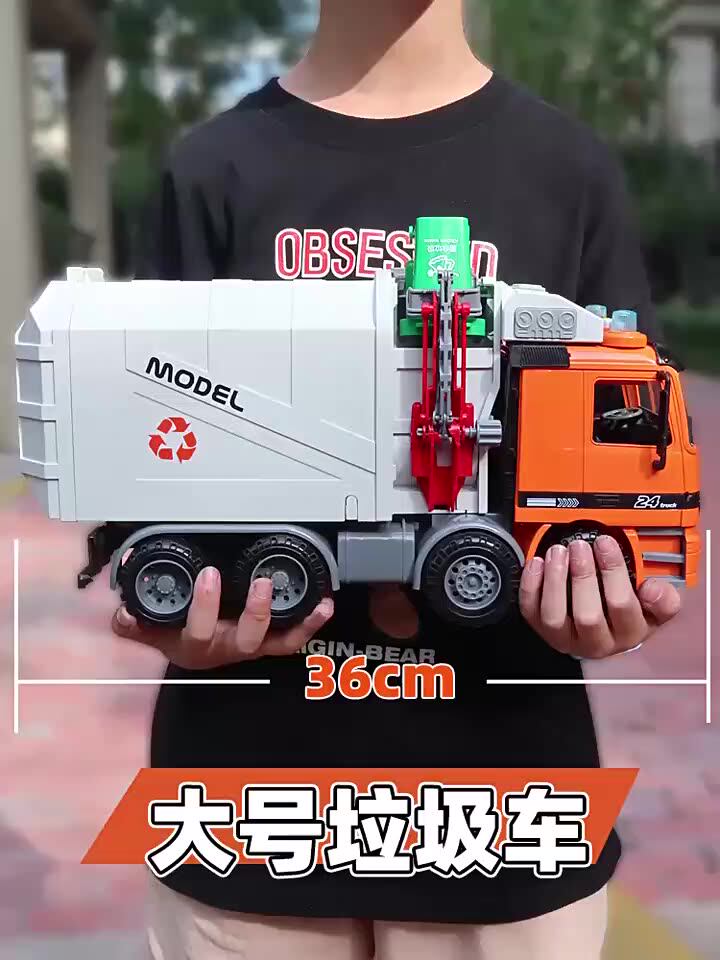 Plastic Manual Lift Friction Toy Vehicle Rubbish Car Garbage Truck Toys