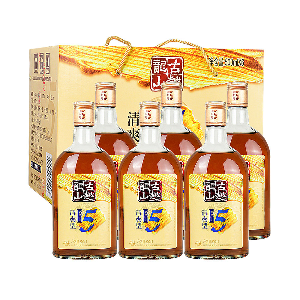 古越龙山绍兴黄酒金五年花雕酒500ml 6瓶整箱5年老酒绍兴酒糯米酒