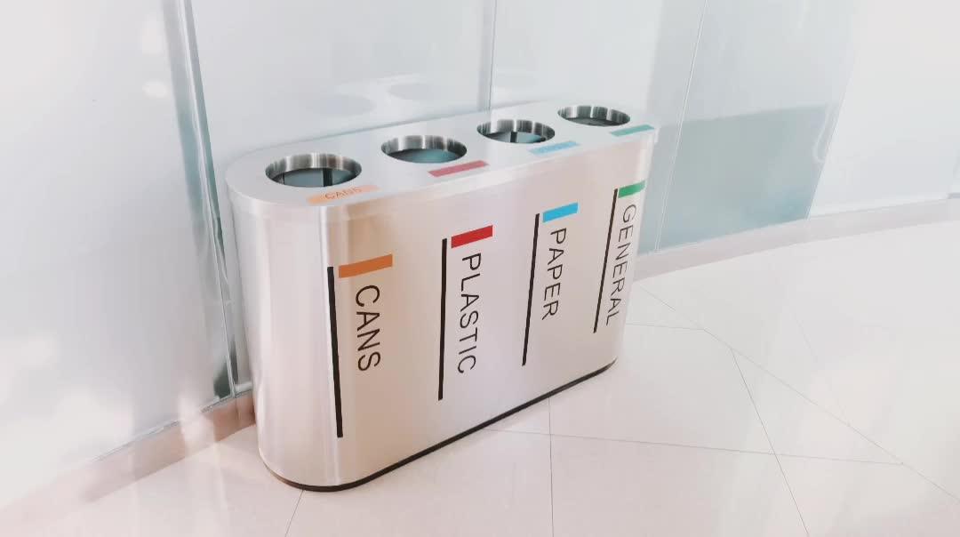 Airport Metal Oval Color Code 4 Compartment Stainless Steel Dustbin