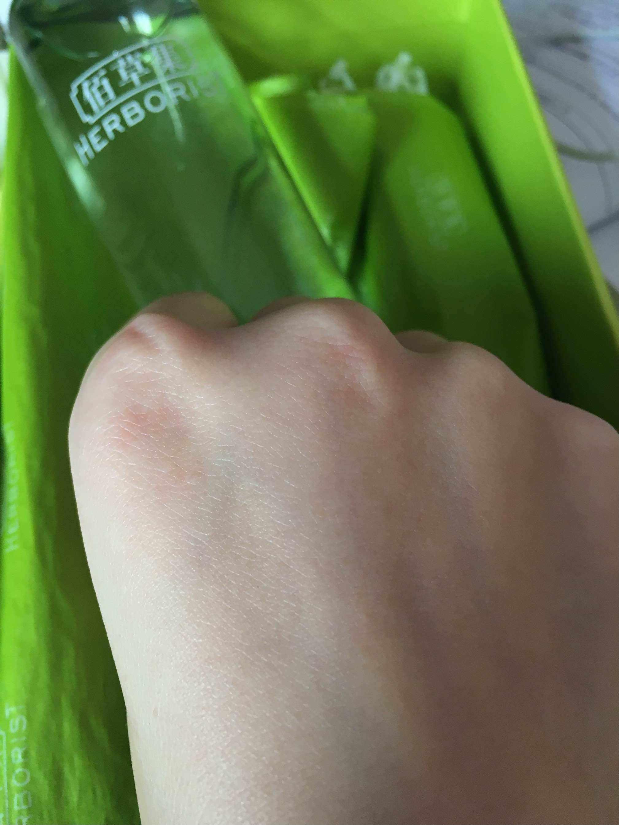 佰草集新七白柔肤水