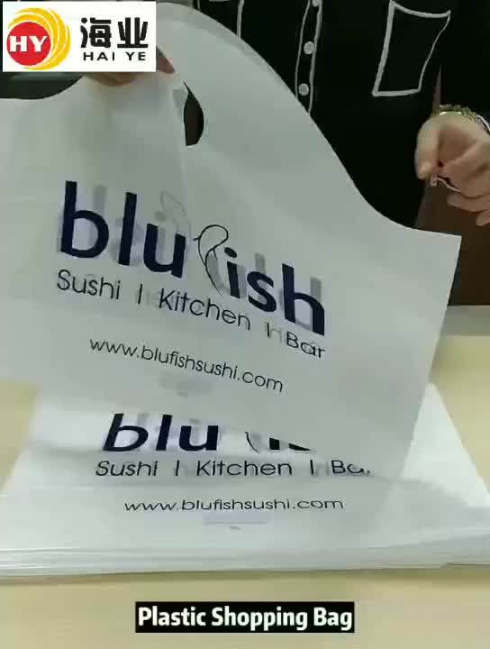 Oem Reusable Hdpe/ldpe Wave Top Handle Plastic Bags Supermarket