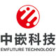中嵌科技