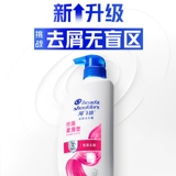 海飞丝 Шелковистый шампунь, комплект, увлажняющий плавный кондиционер, удаление перхоти, 500г, 200г