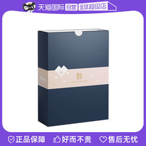 (Self-operated) Braun (Braun gift) pink love envelope single shot will not be shipped