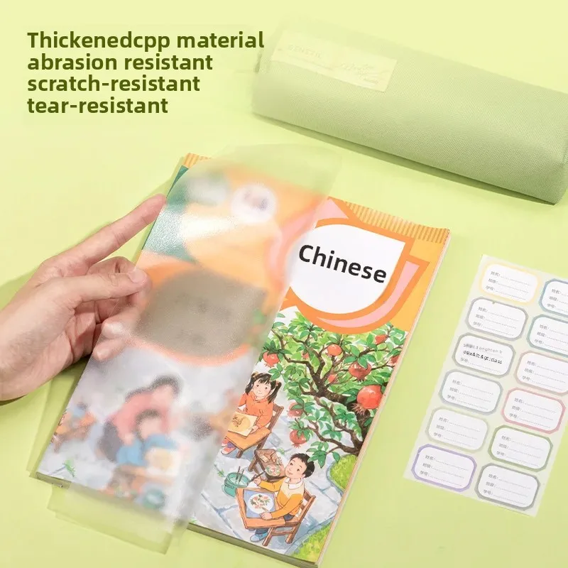 Deli Book Cover Self-adhesive Frosted Transparent Bag Book Cover 16K Primary School Student Full Set Textbook Book Cover Textbook