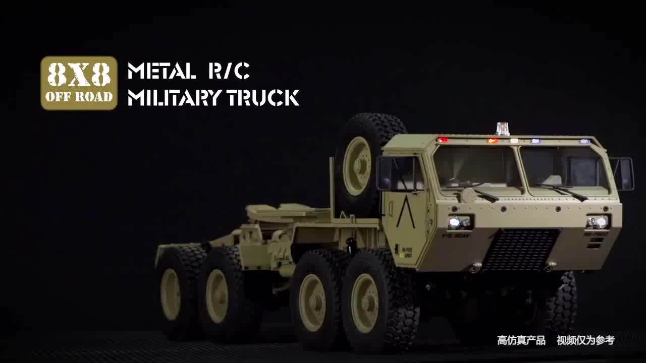 1/12 Scale HG-P802 Pro HEMMT Military Truck - ARTR with LEDs