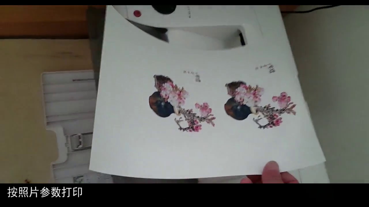 25块买一包A4水转印纸？这个玩意儿真能够让我家旧茶杯变身Ins风文艺品。