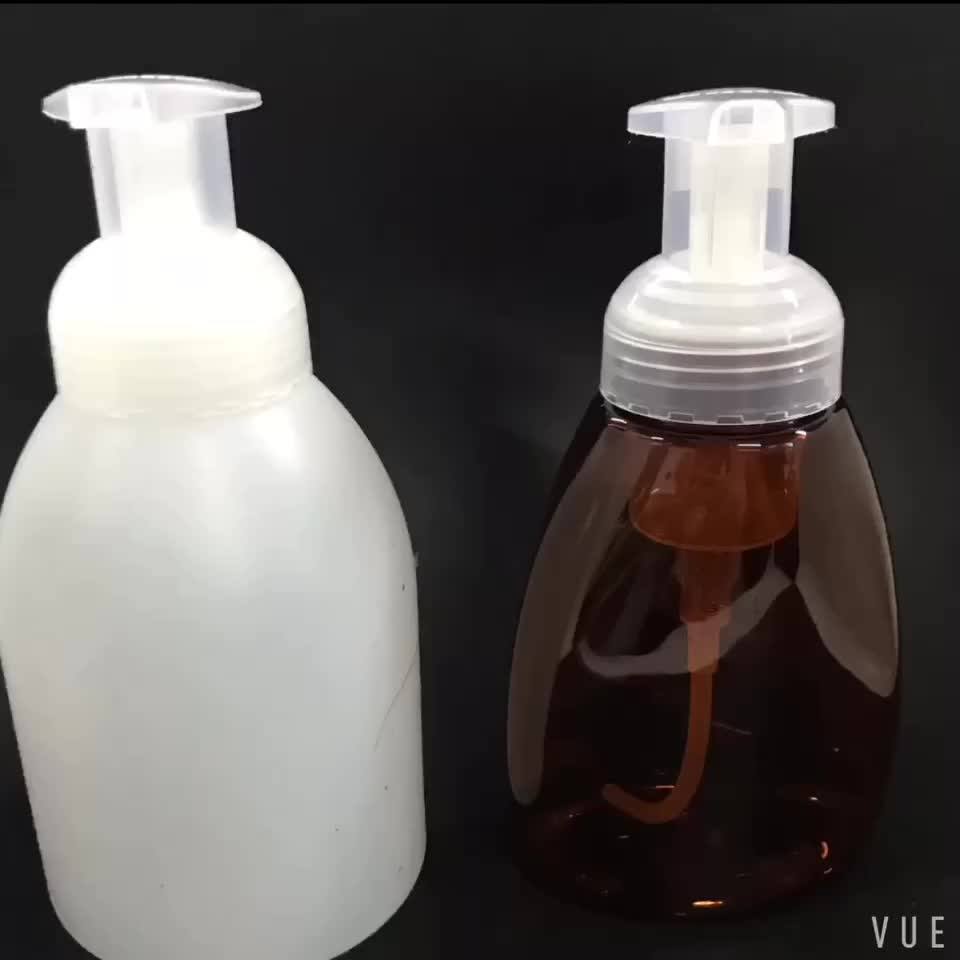 Plastic Bottles,Amber Pet Bottles With Black Foamer Pumps(250ml) Buy