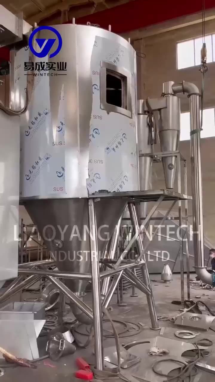 Industrial Drying Machine Latex Powder Fermentation Liquid Spray Dryer