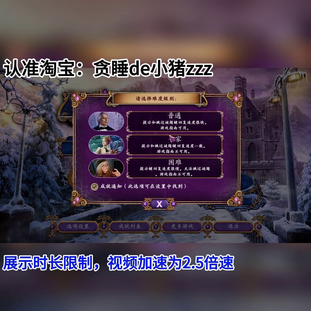 解密游戏知识与解密游戏信息资讯-淘宝游戏网