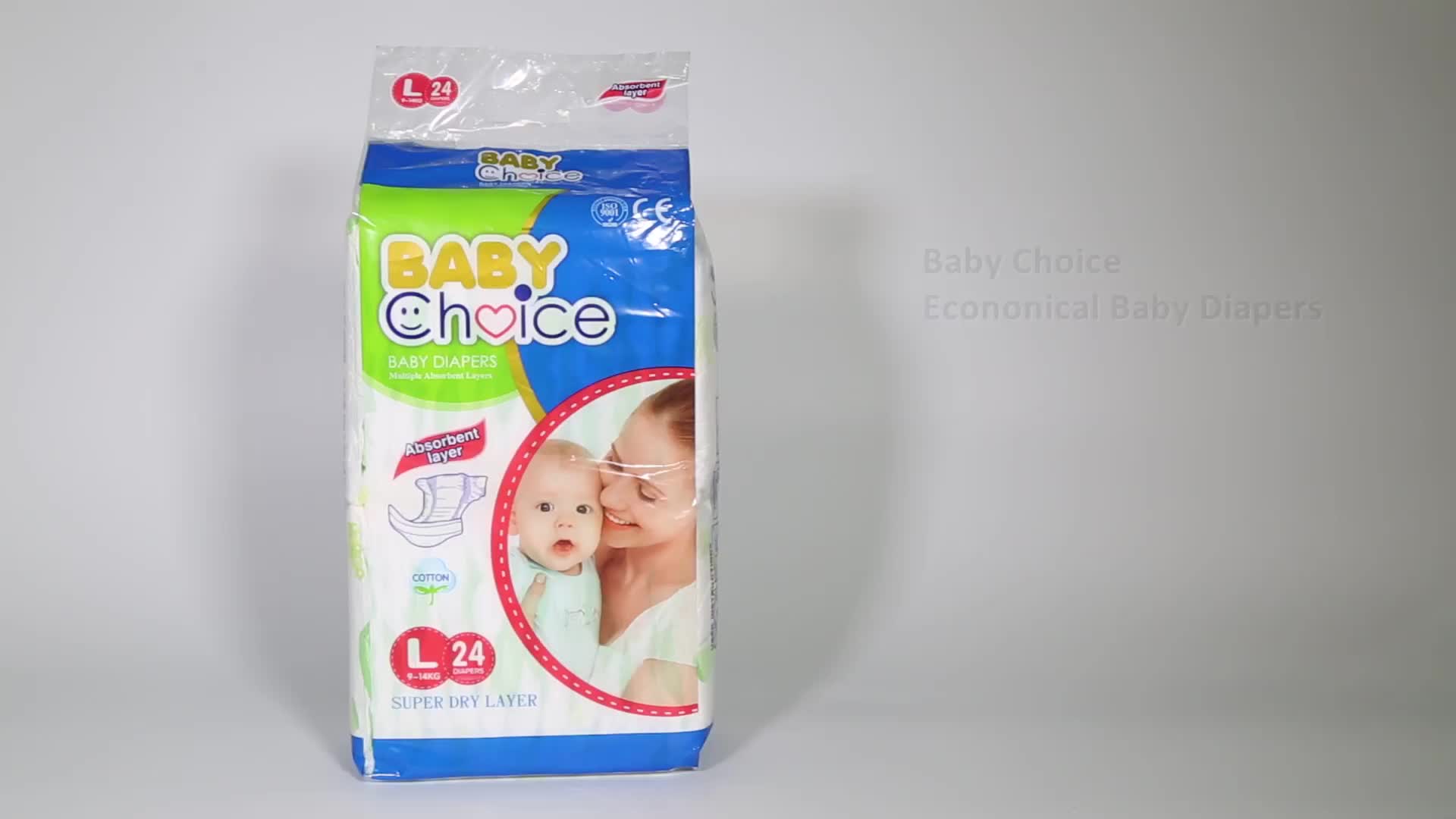 baby choice diapers