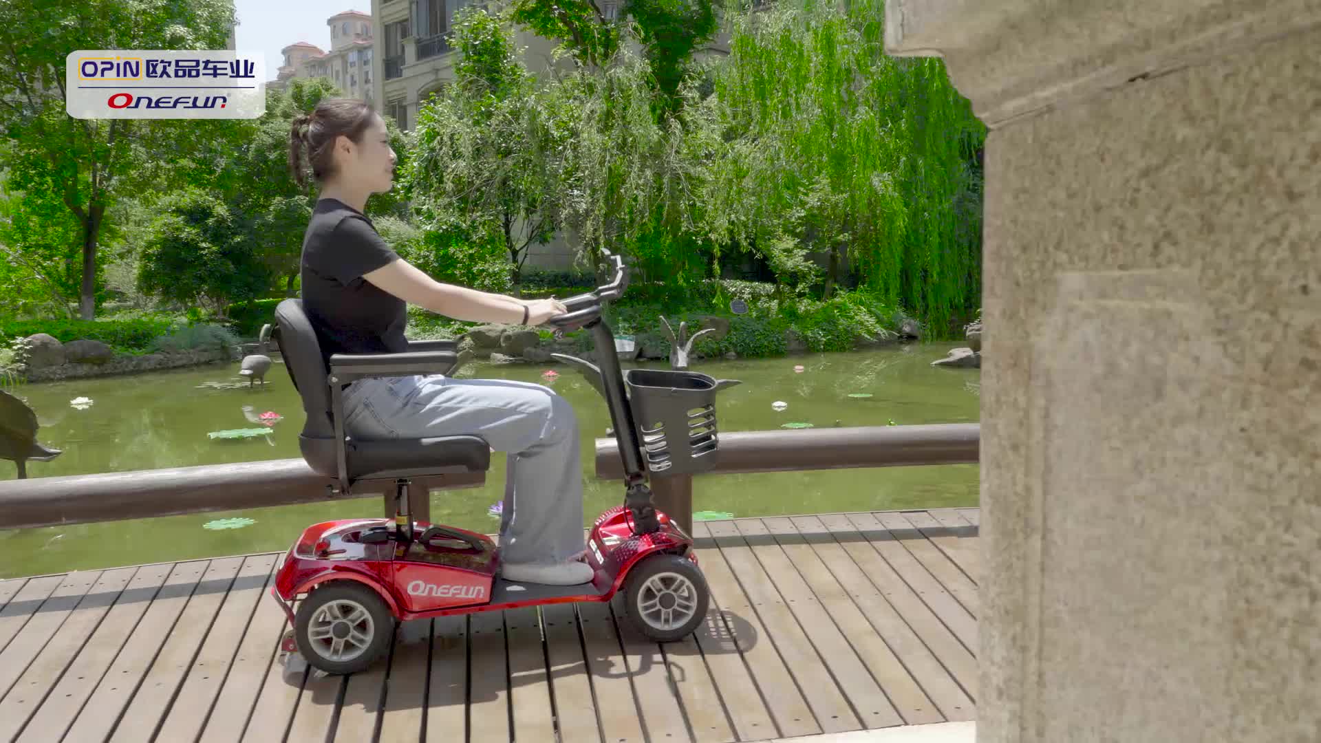 two wheeler scooty price
