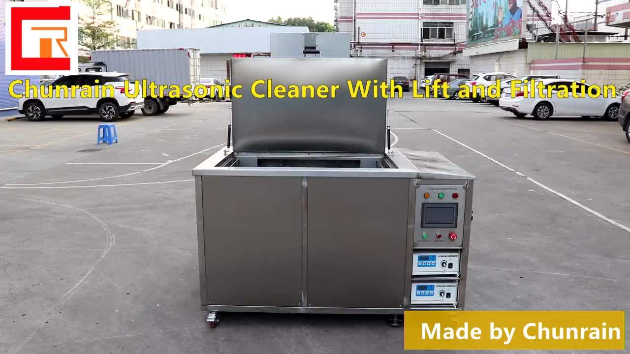 Plc Control Automatic Aluminium Rim Ultrasonic Cleaning Machine With Lift And Filtration Engine