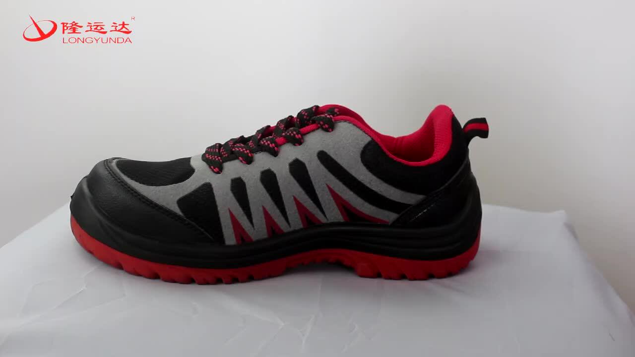 Black Hammer Runner Safety Shoes Kuwait Tunisia Buy Runner Safety