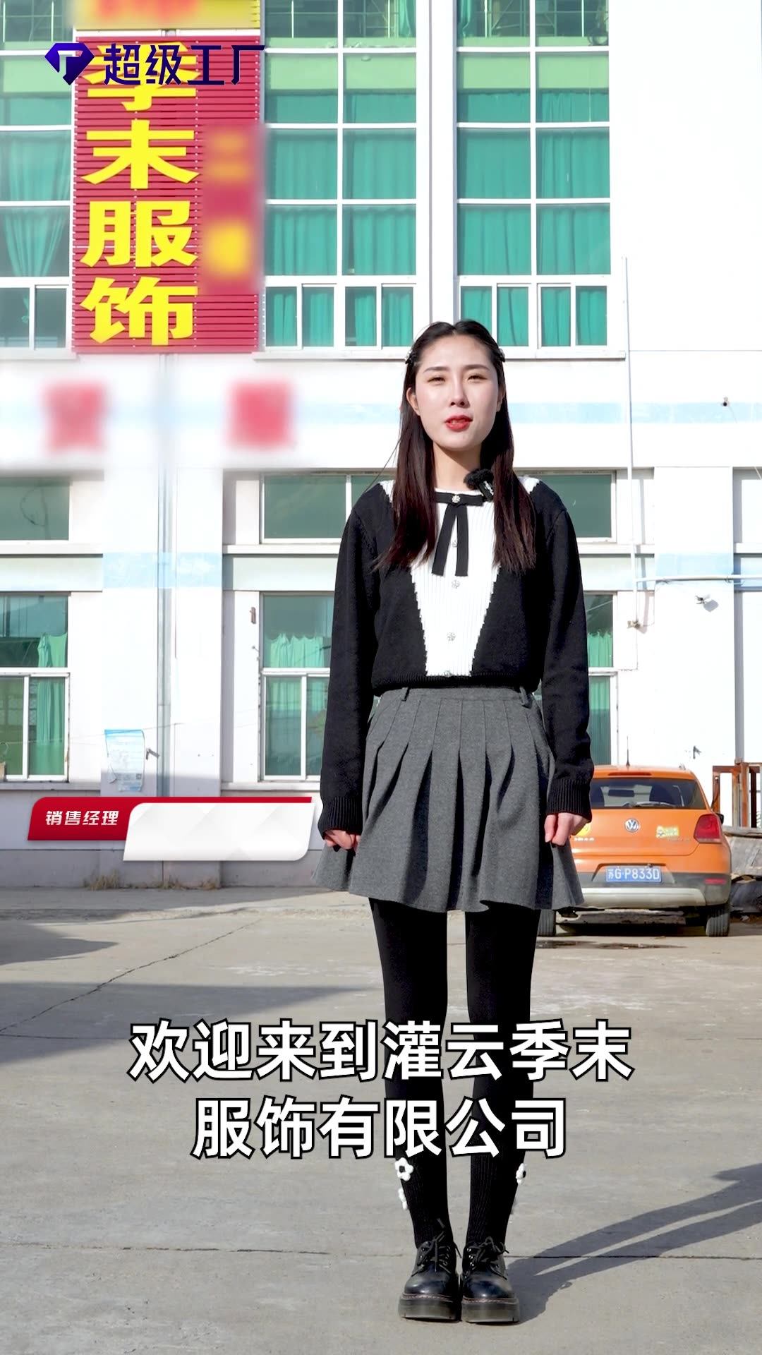 性感油光袜油亮开档丝袜连裤袜超薄透明开档闭档一体袜性感连裤袜-阿里巴巴
