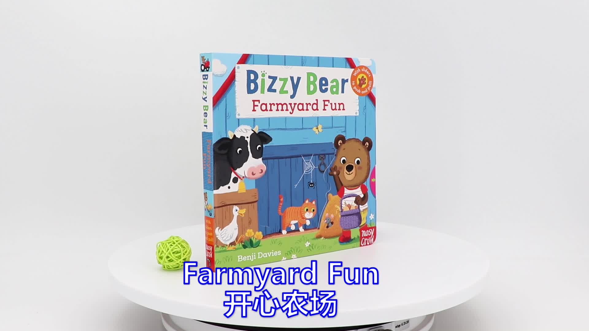 Nhập khẩu English truyện tranh gốc Bizzy Gấu Farmyard Fun Gấu Cubs bận rộn hạnh phúc bận rộn điều hành trang trại gia đình ban quyền trò chơi cuốn sách Play và Tìm hiểu Đồ chơi giáo dục