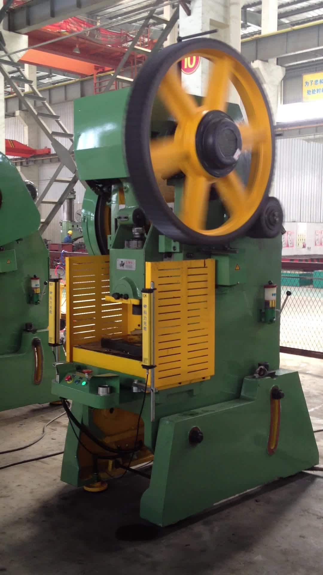 J21 Open Back C Type Mechanical Sheet Metal Steel Hole Press Punching